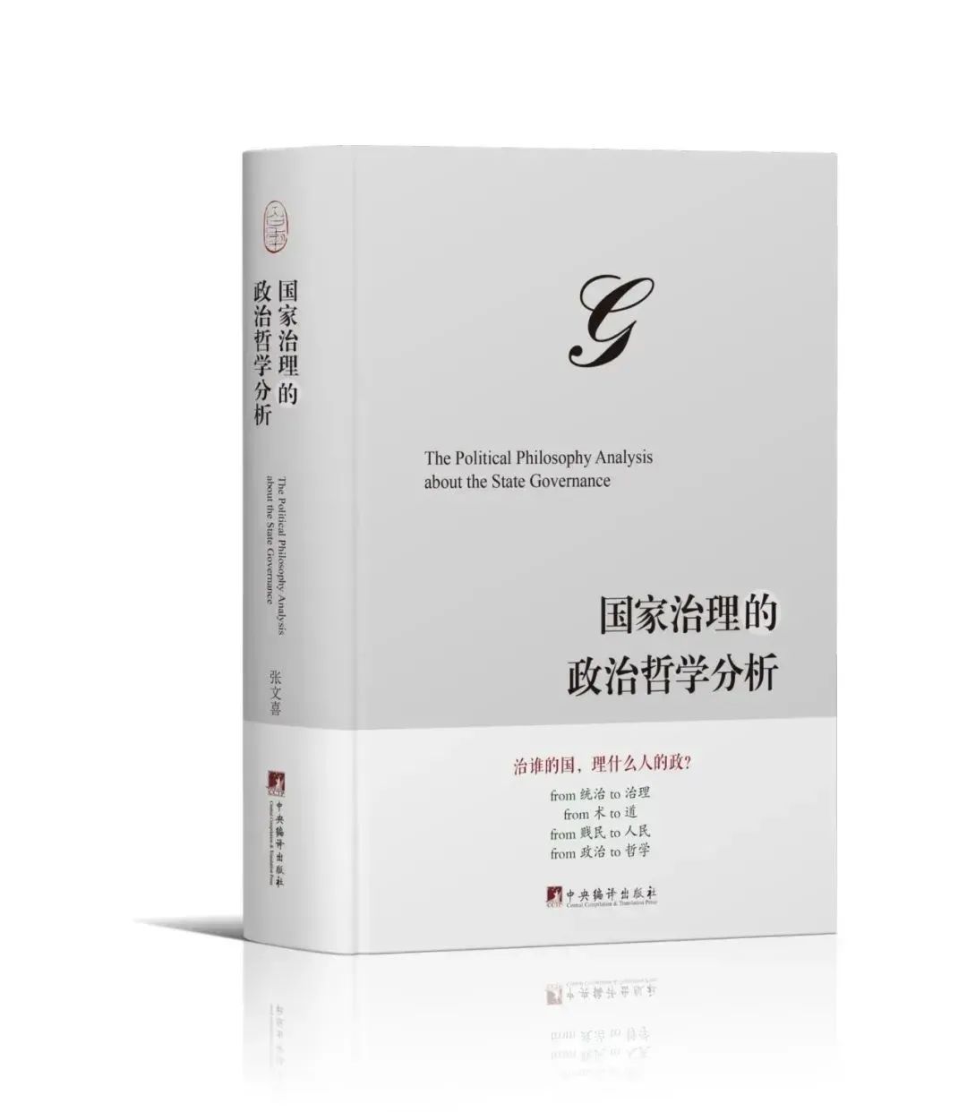 排名前10的网上赌博网站