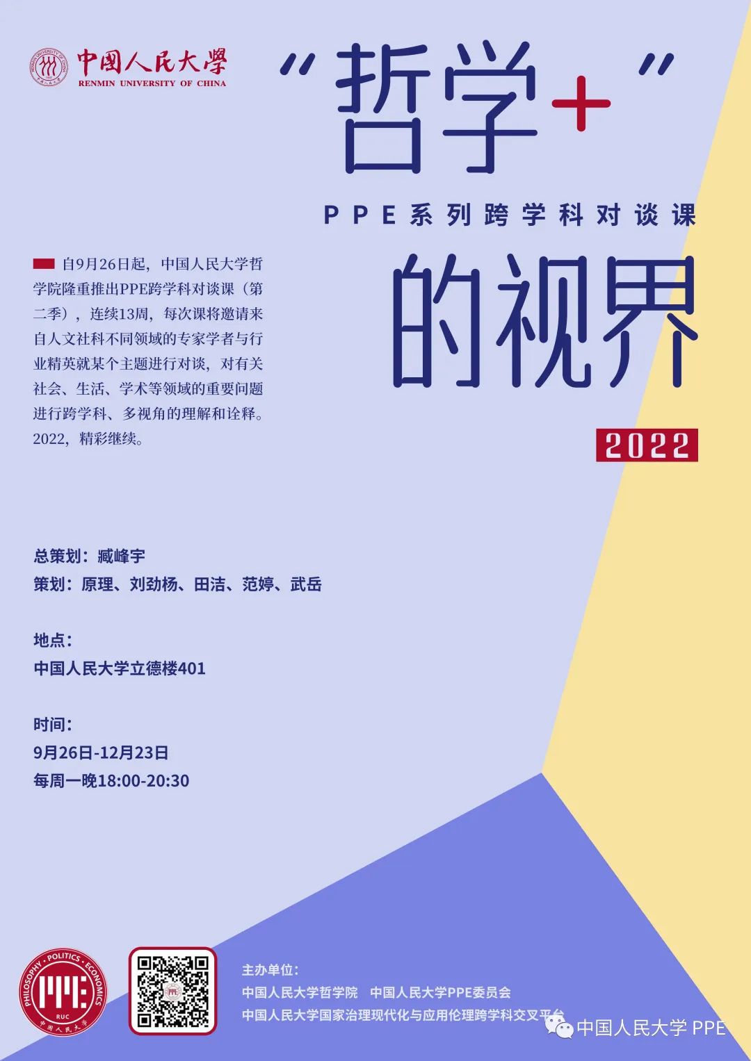 排名前10的网上赌博网站