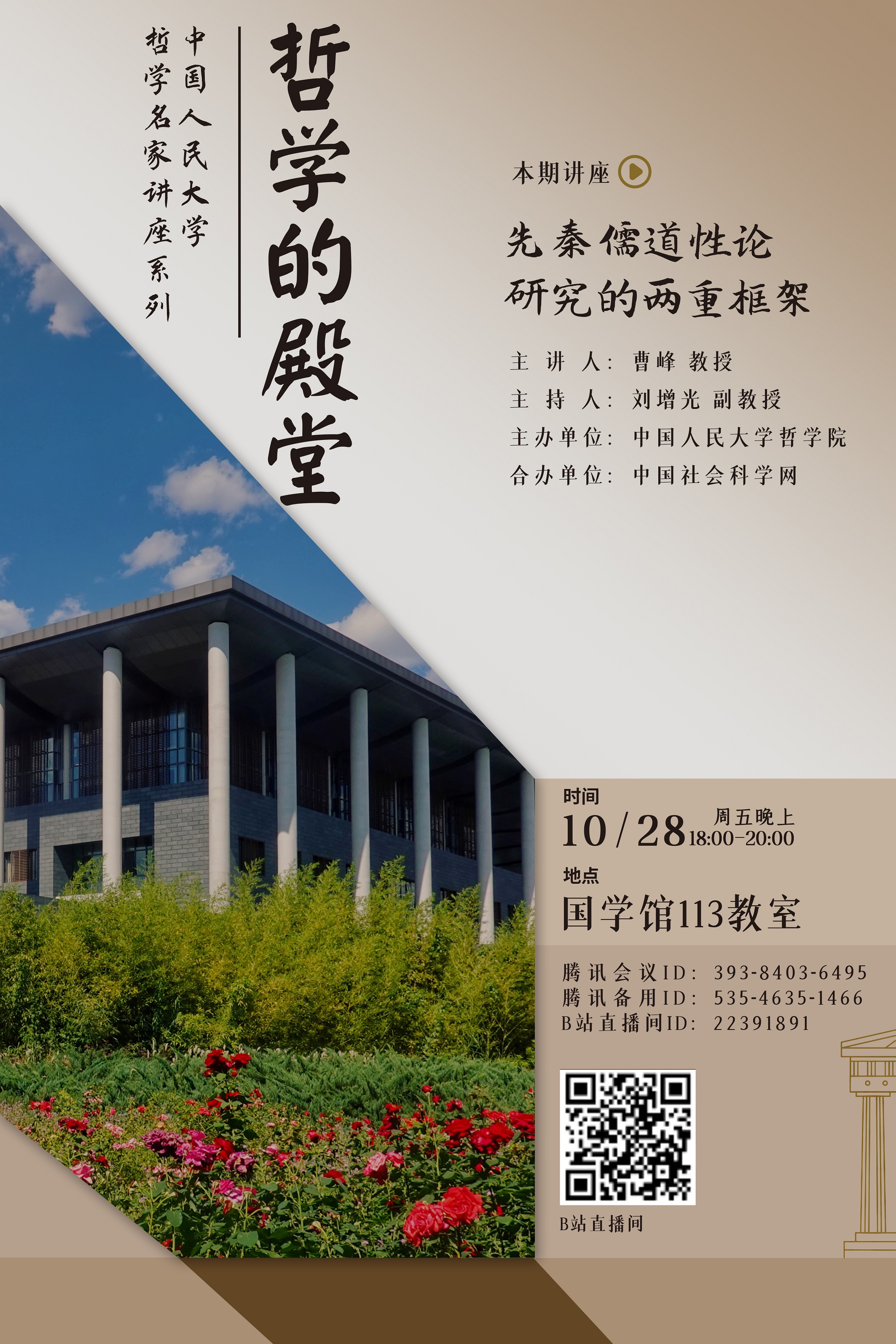 排名前10的网上赌博网站