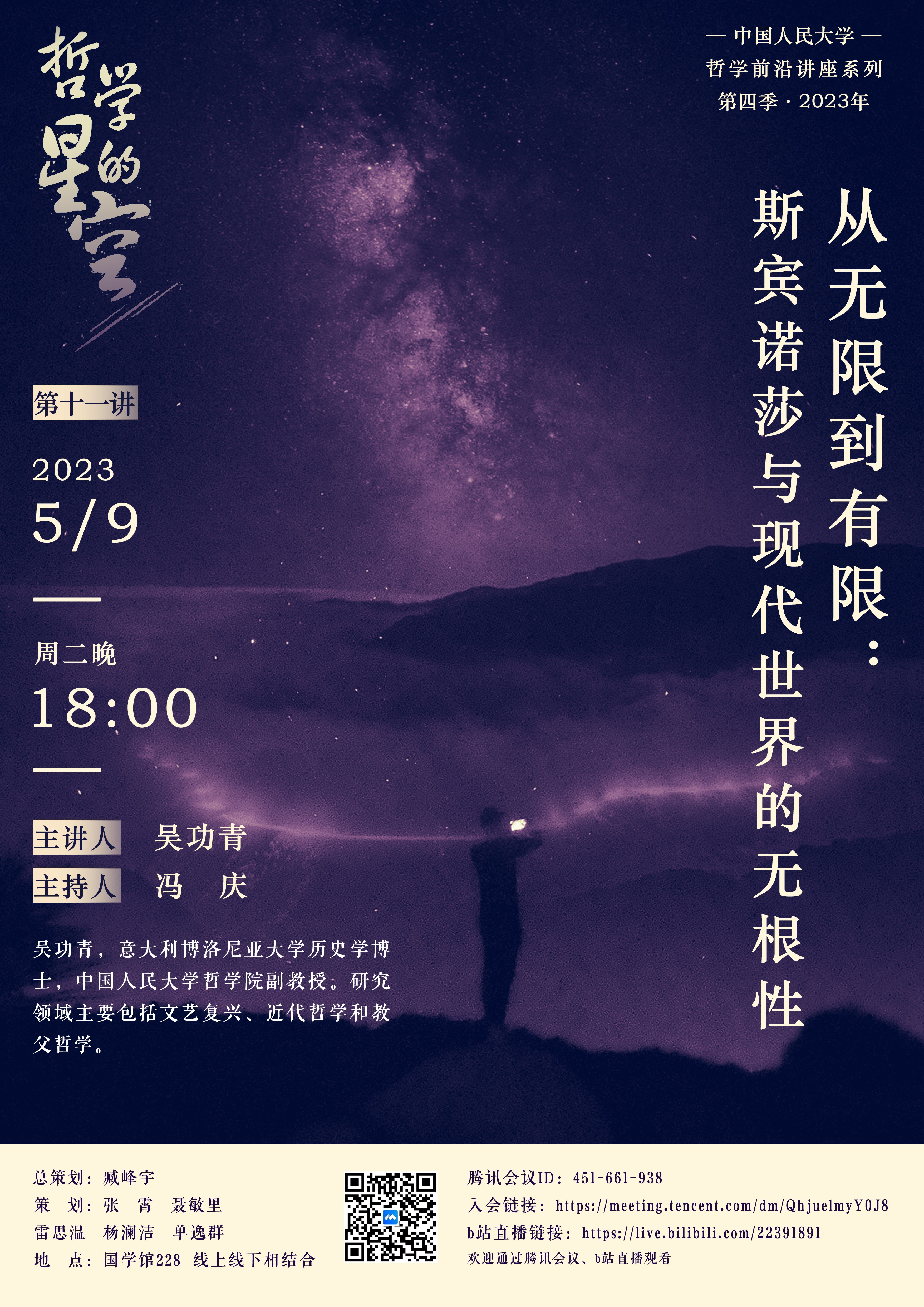 排名前10的网上赌博网站