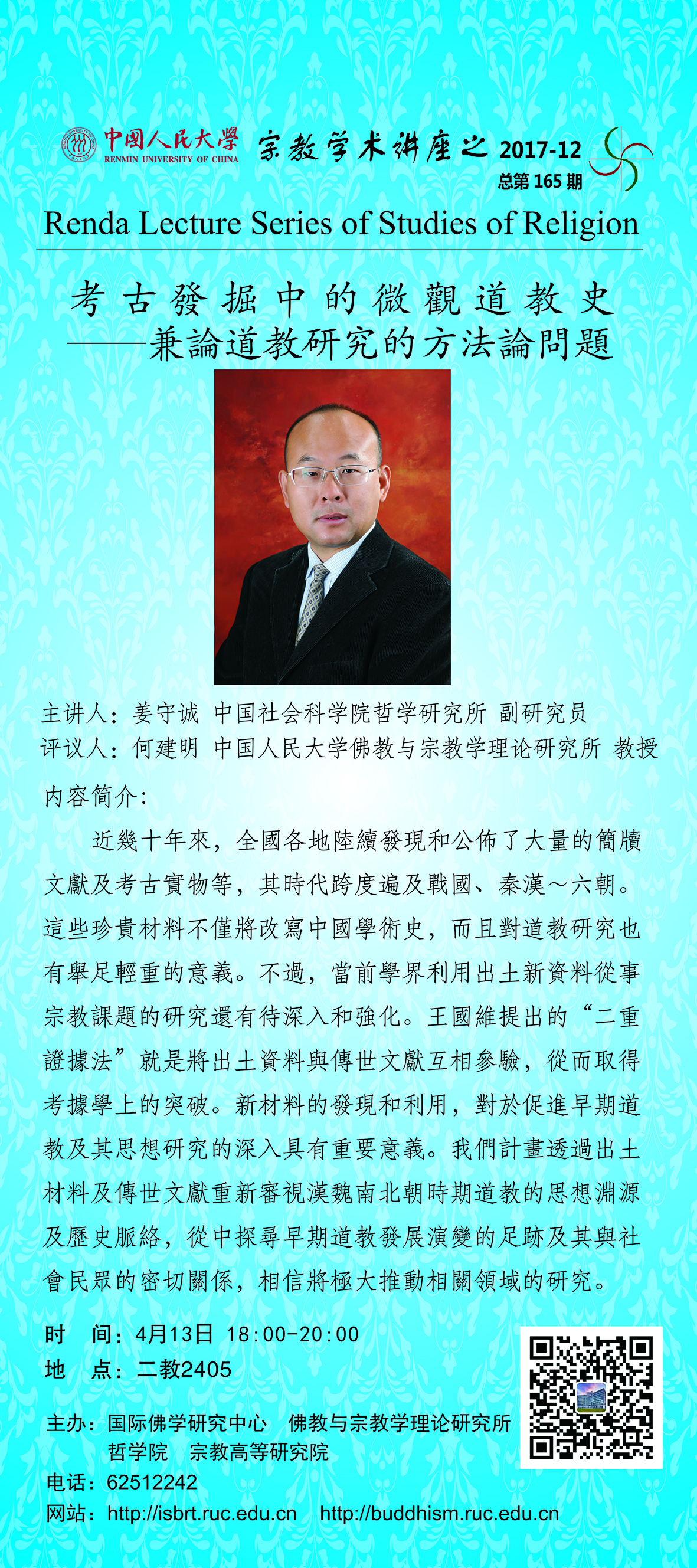 排名前10的网上赌博网站