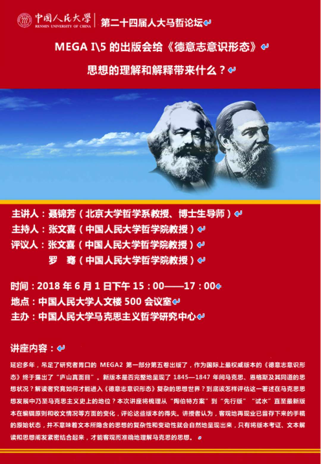 排名前10的网上赌博网站