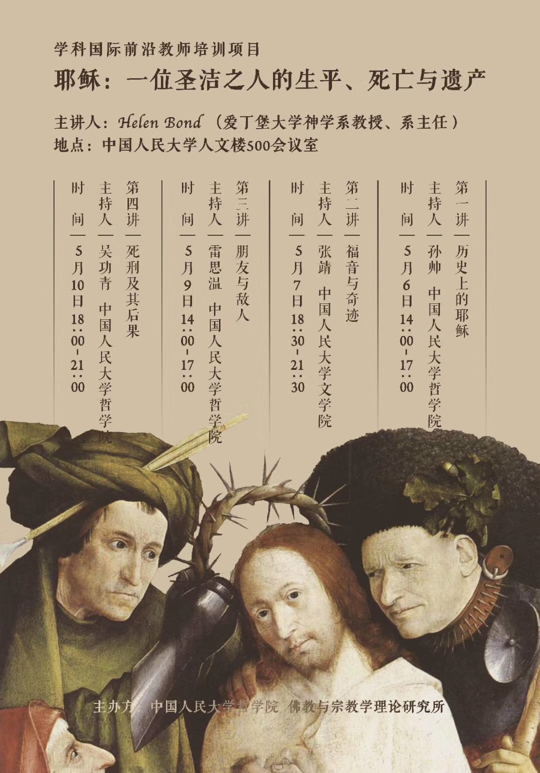 排名前10的网上赌博网站