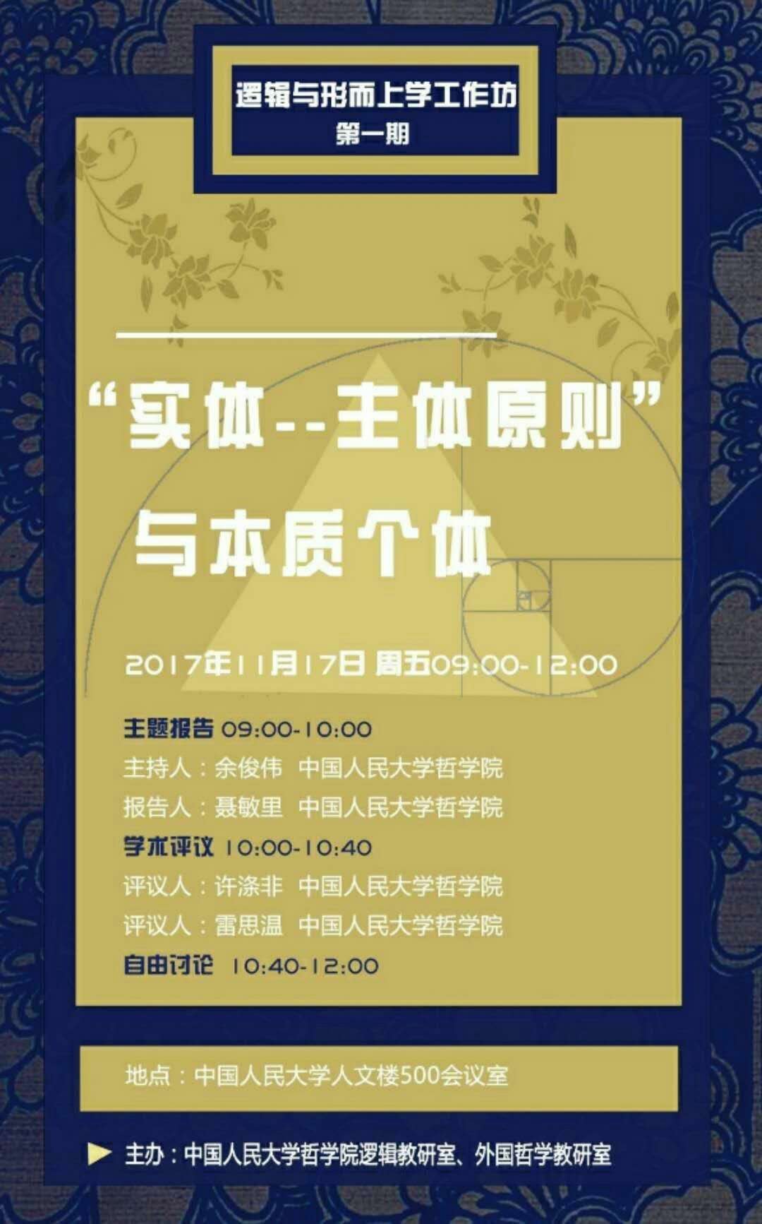 排名前10的网上赌博网站