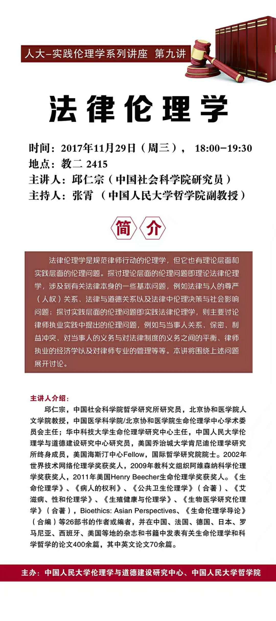 排名前10的网上赌博网站