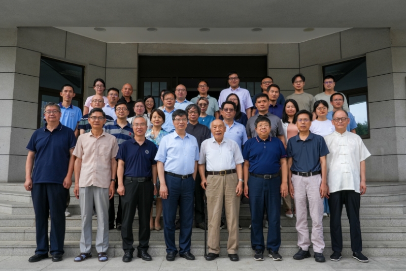 “《国际儒藏•韩国编•礼记卷》编纂与新时代国际儒学研究”学术研讨会举办