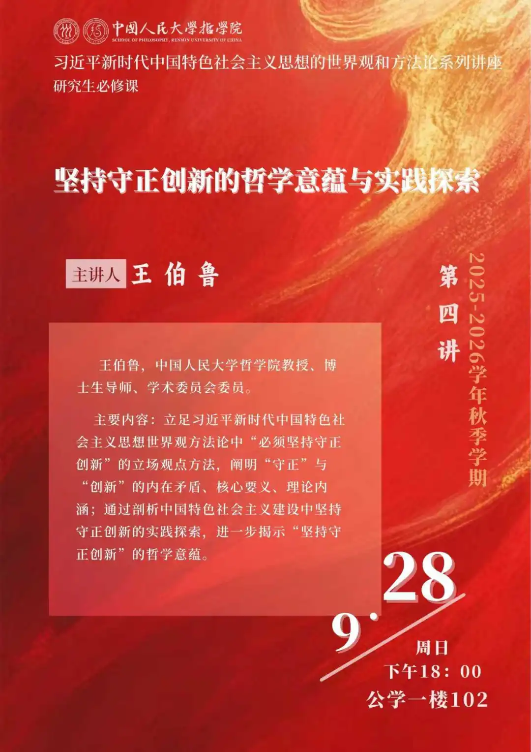 排名前10的网上赌博网站