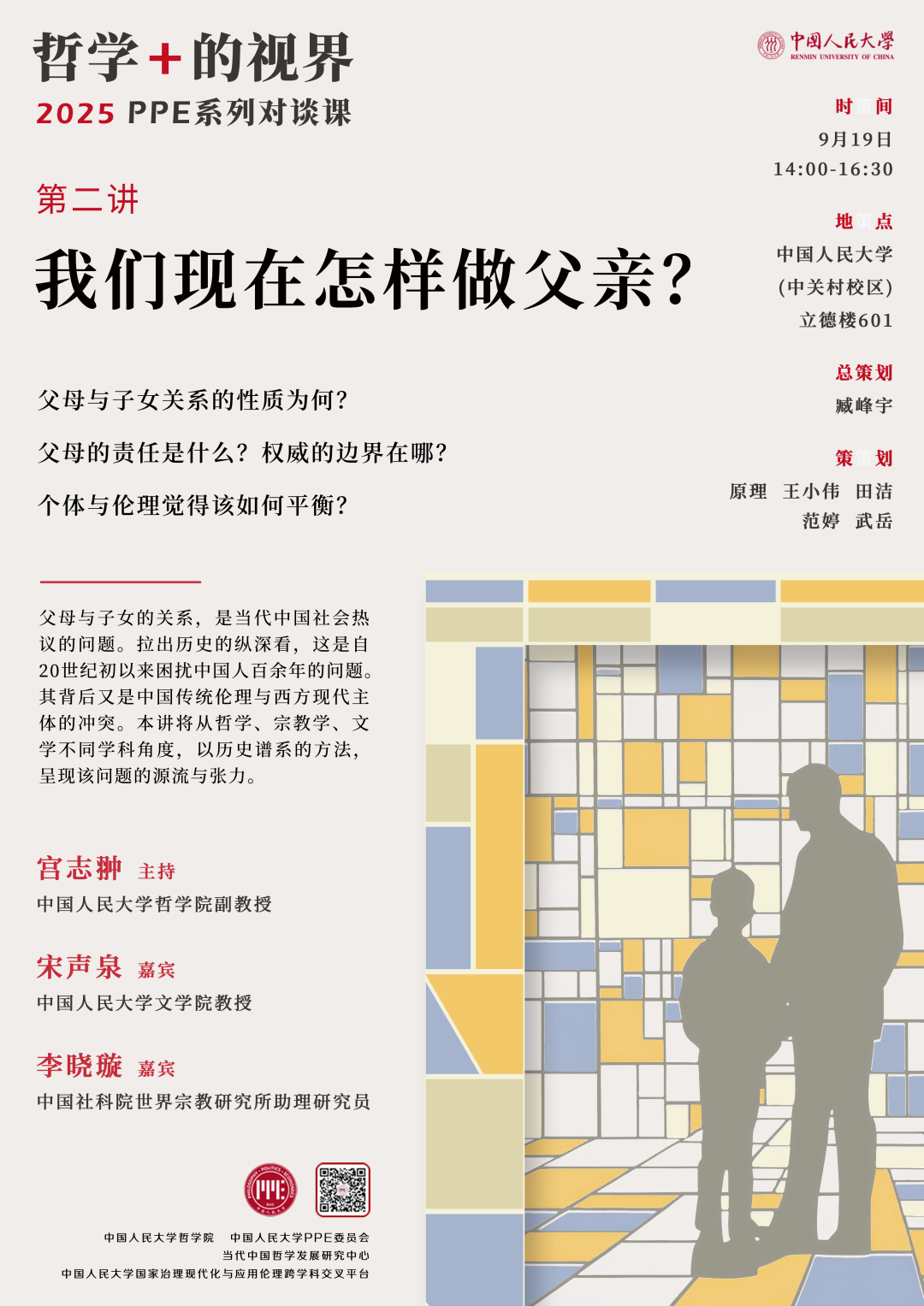 排名前10的网上赌博网站